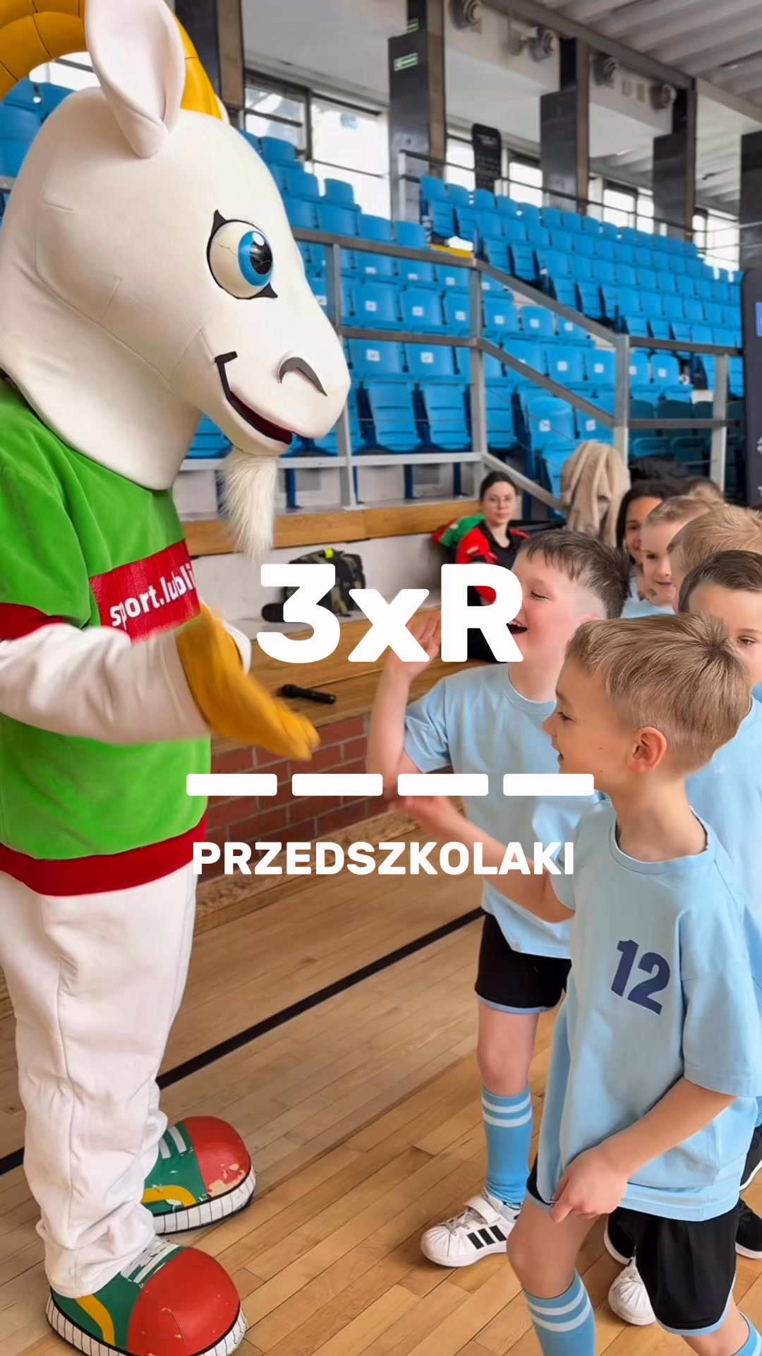 Fundacja im. Tomasza Wójtowicza